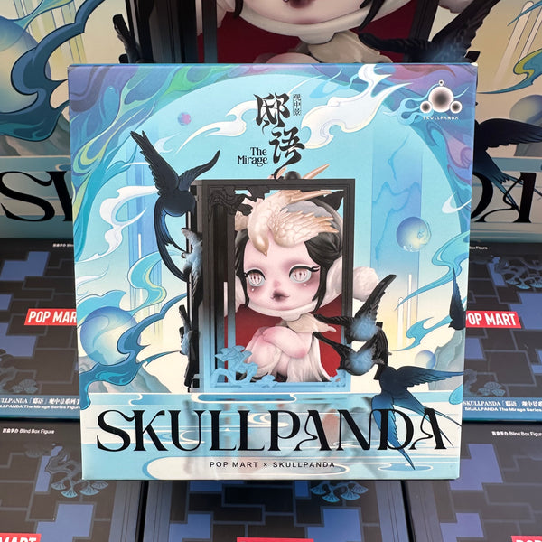 【最終値下げ】POPMART SKULLPANDA The Mirage 100% Authentic POPMART SKULLPANDA The Mirage Series figure