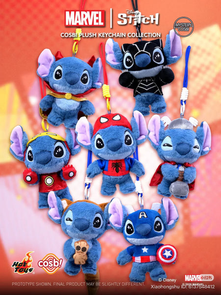 Cosbi Marvel x Stitch Plush Keychain 1pcs Blind Box – POPNATION