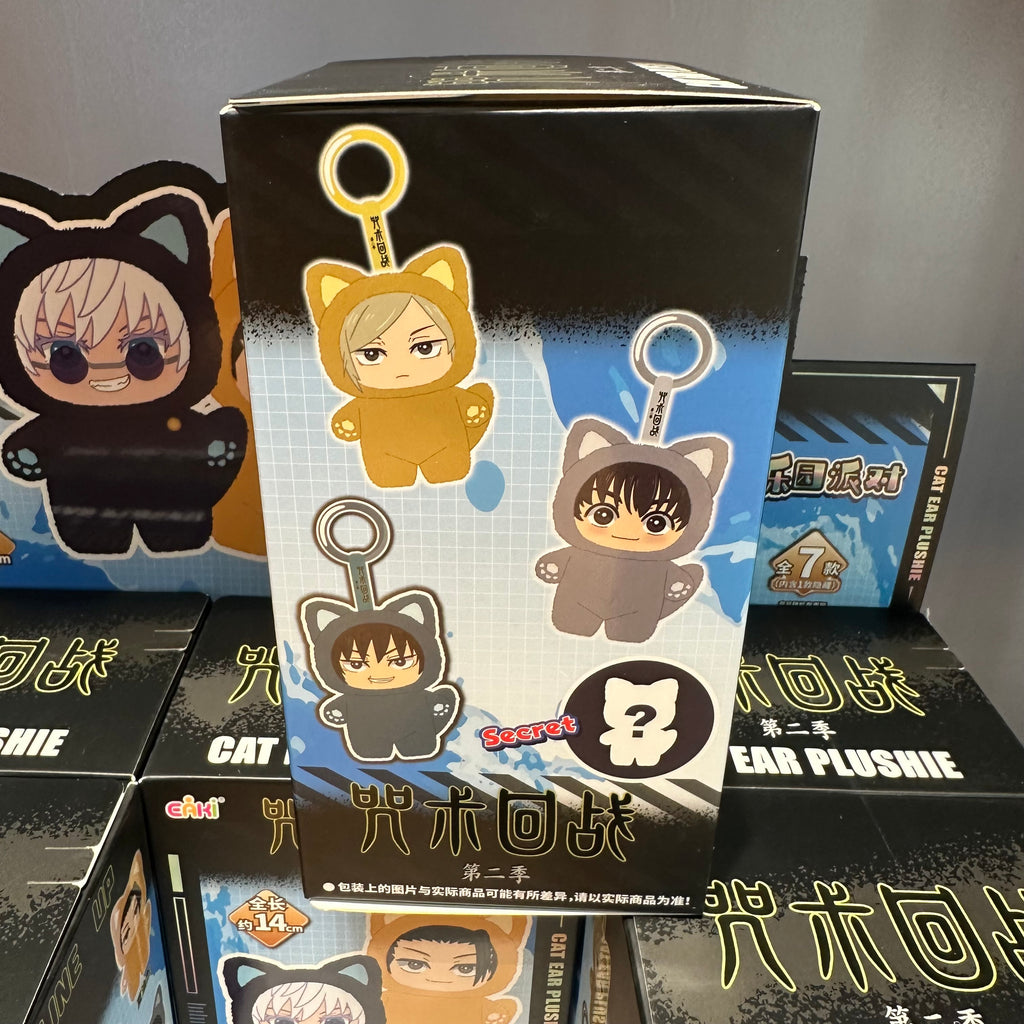 EAKI Jujutsu Kaisen Cat Ear Plushie Series Blind Box