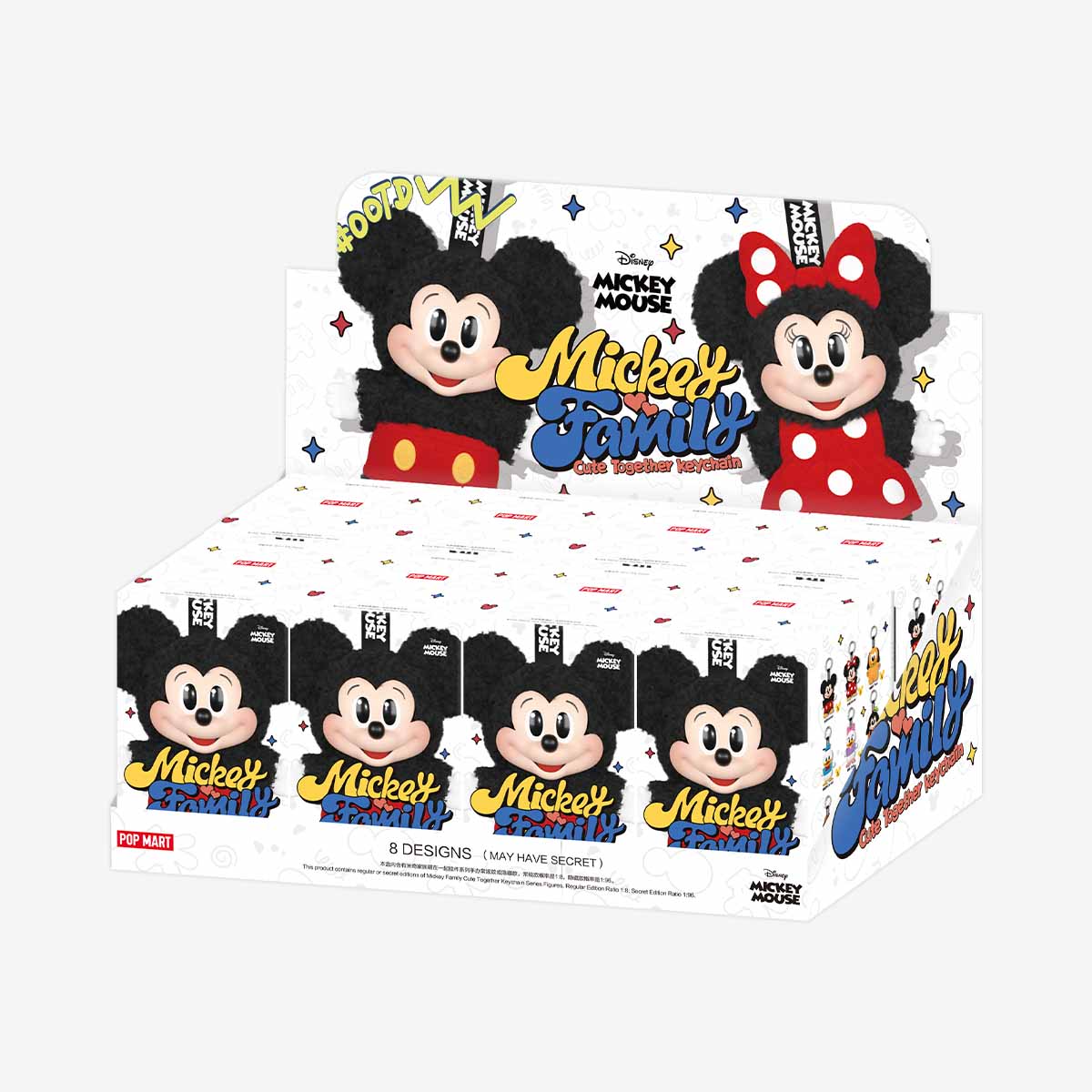 Mickey Family Cute Together Keychain Series Figures Blind Box 1PCS