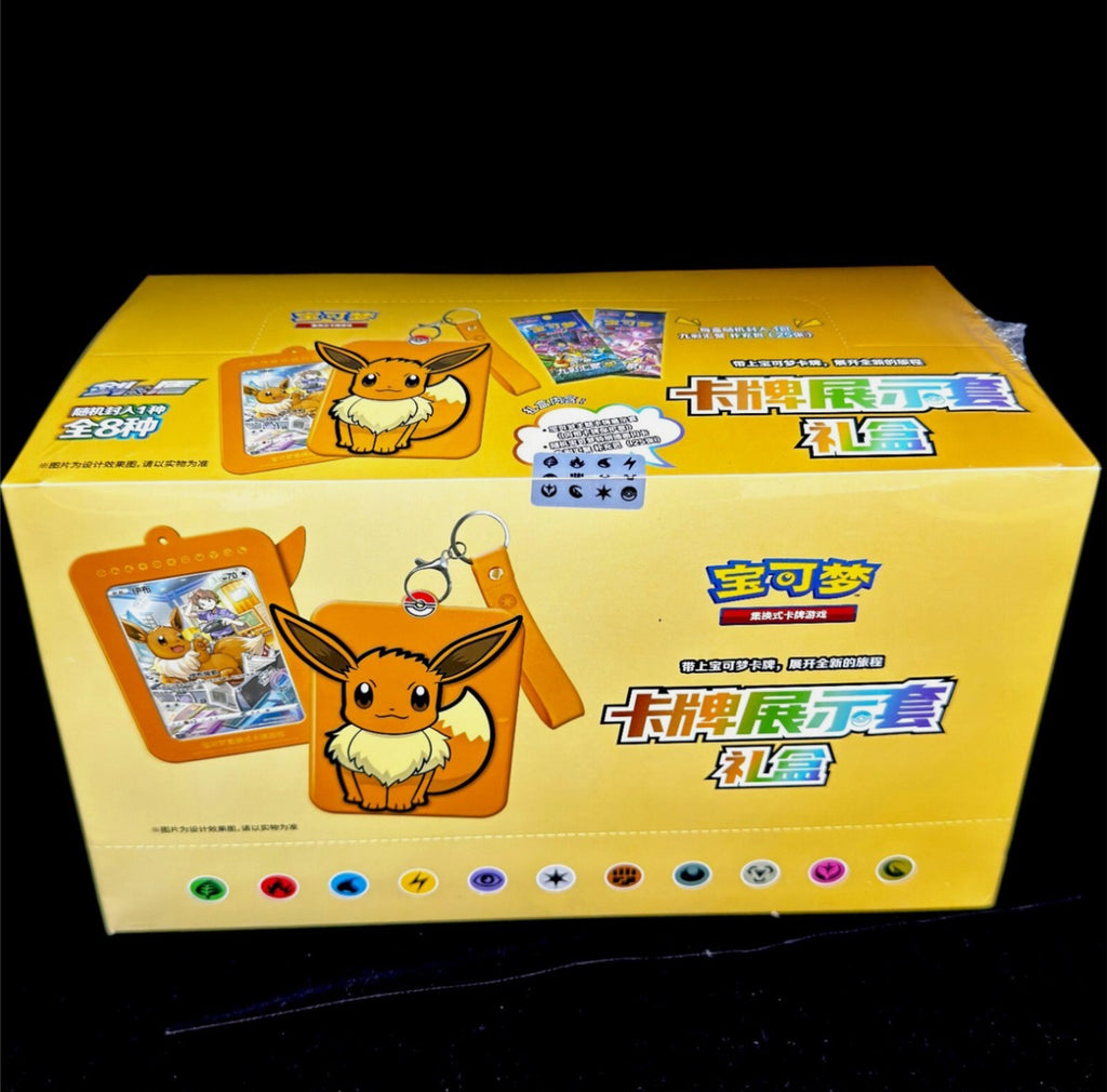 [Set of 8 boxes] Pokemon TCG S-Chinese Eevee Card Display Frame Gift Box