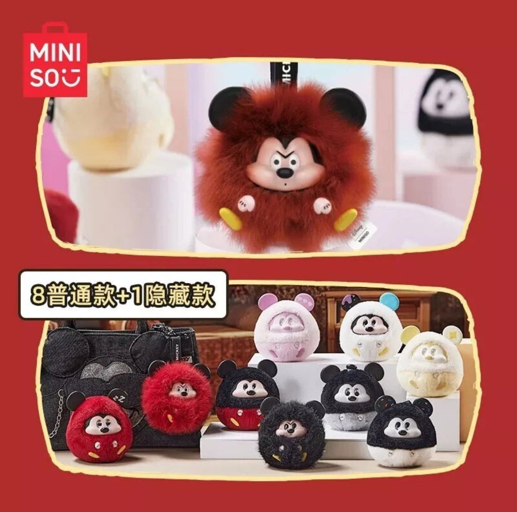 Miniso Fun Crash Mickey 1pcs Blind Box pendant