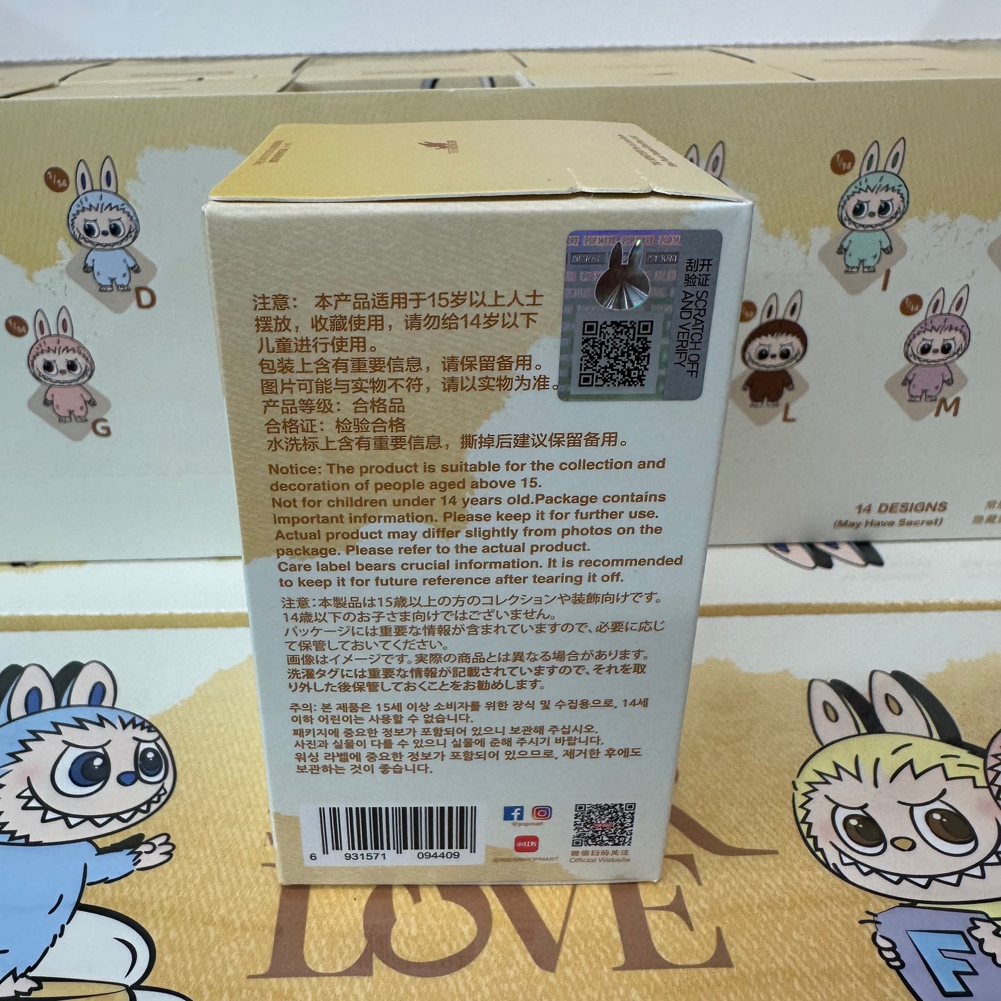 Popmart Labubu V4 Pin for Love Keychain 1pcs Blind Box A-M – POPNATION