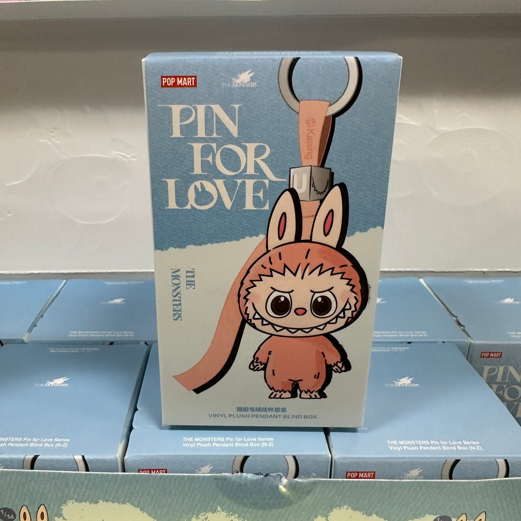 Popmart Labubu V4 Pin for Love Keychain 1pcs Blind Box N-Z