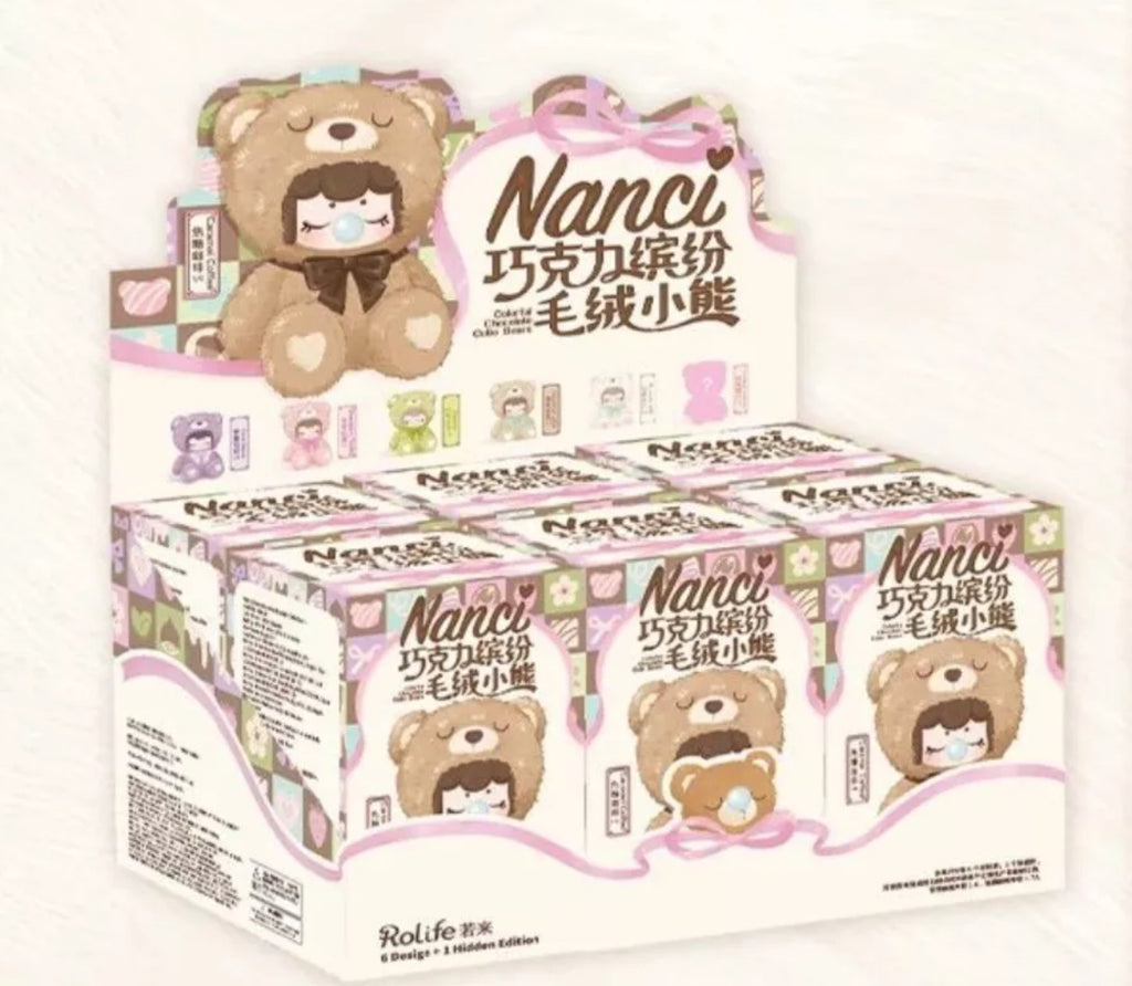 Rolife Nanci Chocolate Colorful Plush Bear Blind Box