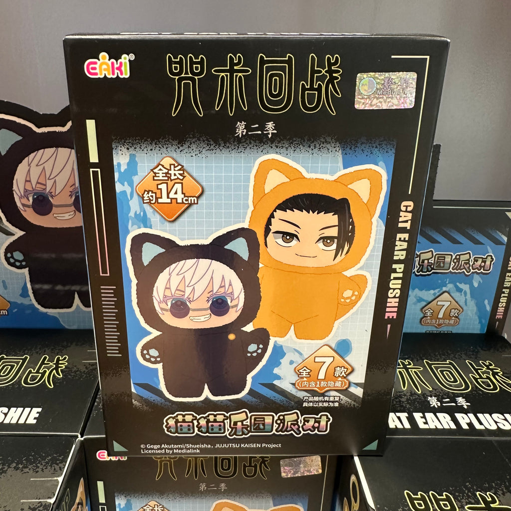 EAKI Jujutsu Kaisen Cat Ear Plushie Series Blind Box
