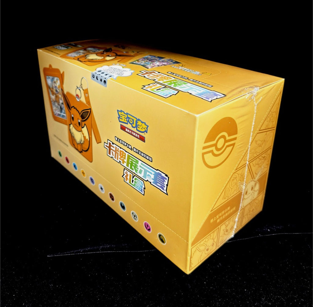 [Set of 8 boxes] Pokemon TCG S-Chinese Eevee Card Display Frame Gift Box