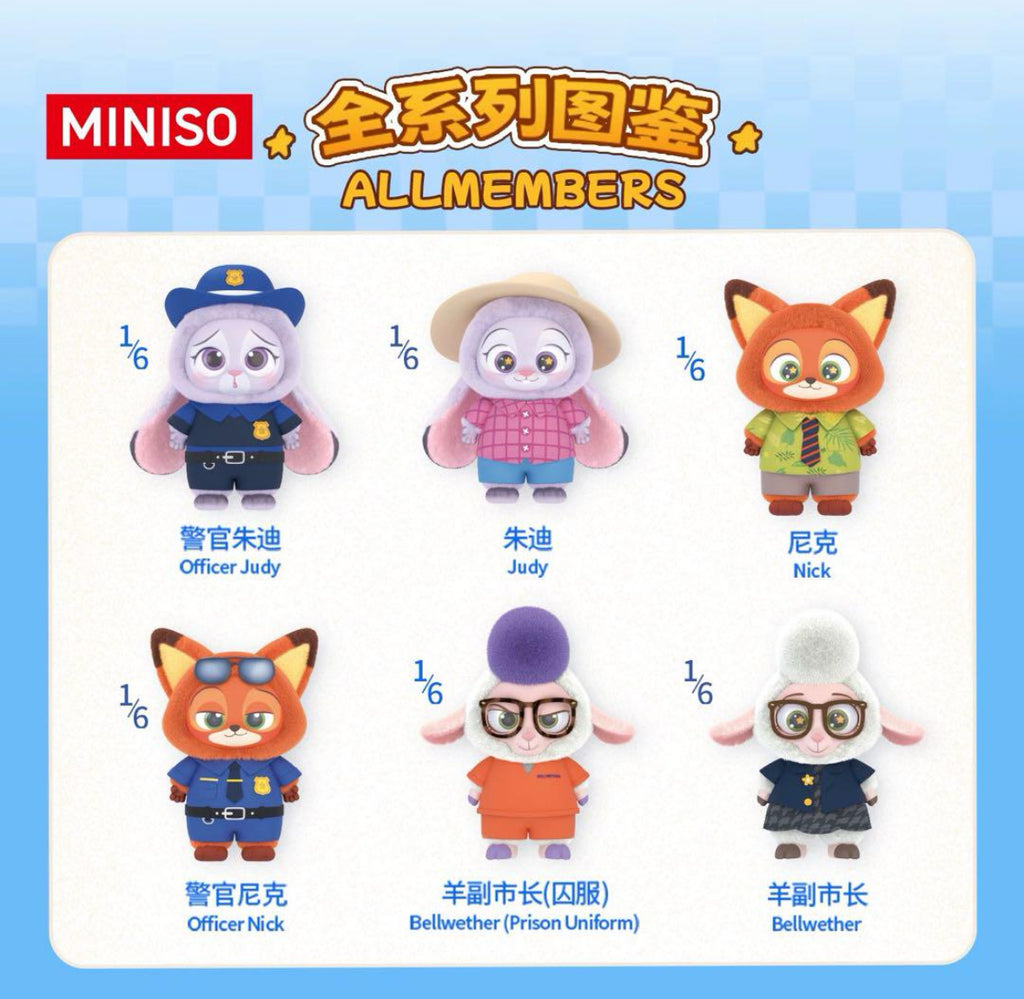 MINISO Disney Zootopia Vinly Plush Pendant 1pcs Blind Box