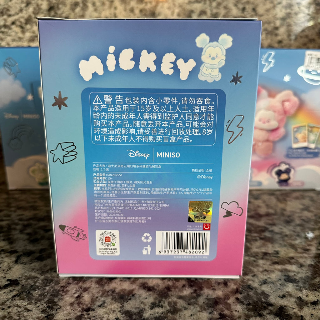 MINISO Disney Mickey Cloud Fantasy Series Vinyl Plush Blind Box Figure 1pcs