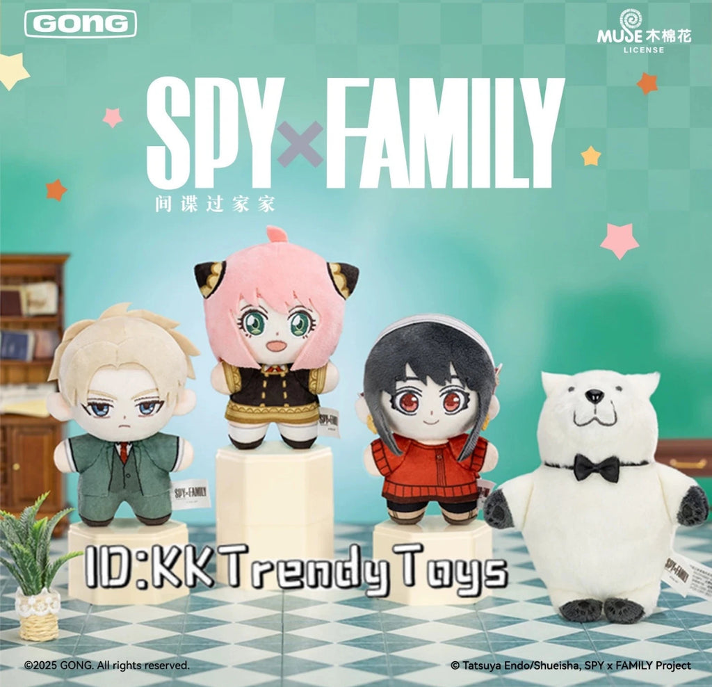 Popmart Spy Family 1pcs Blind Box Keychain Pendant
