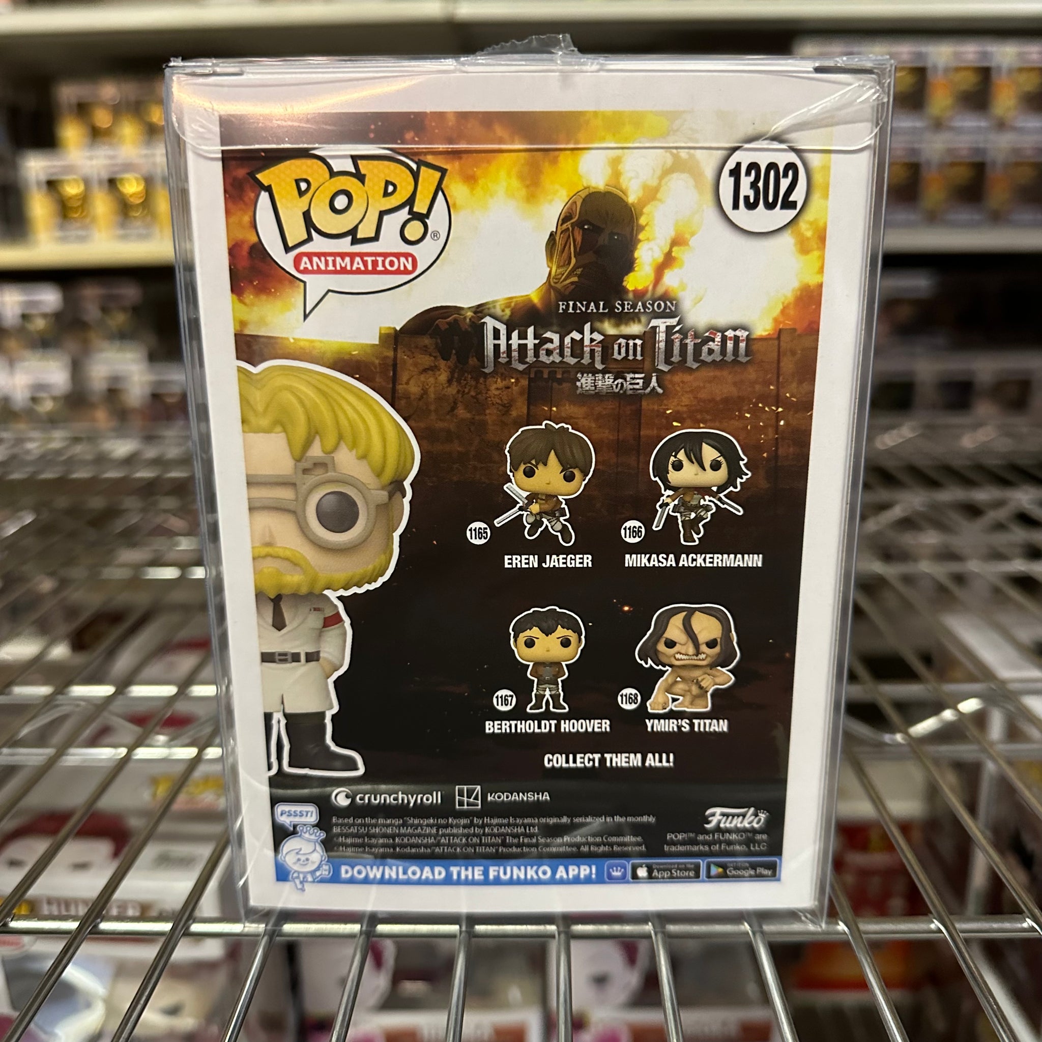 Funko Pop Attach on Titan : Zeke Jaeger #1302 Vinyl Figure – POPNATION