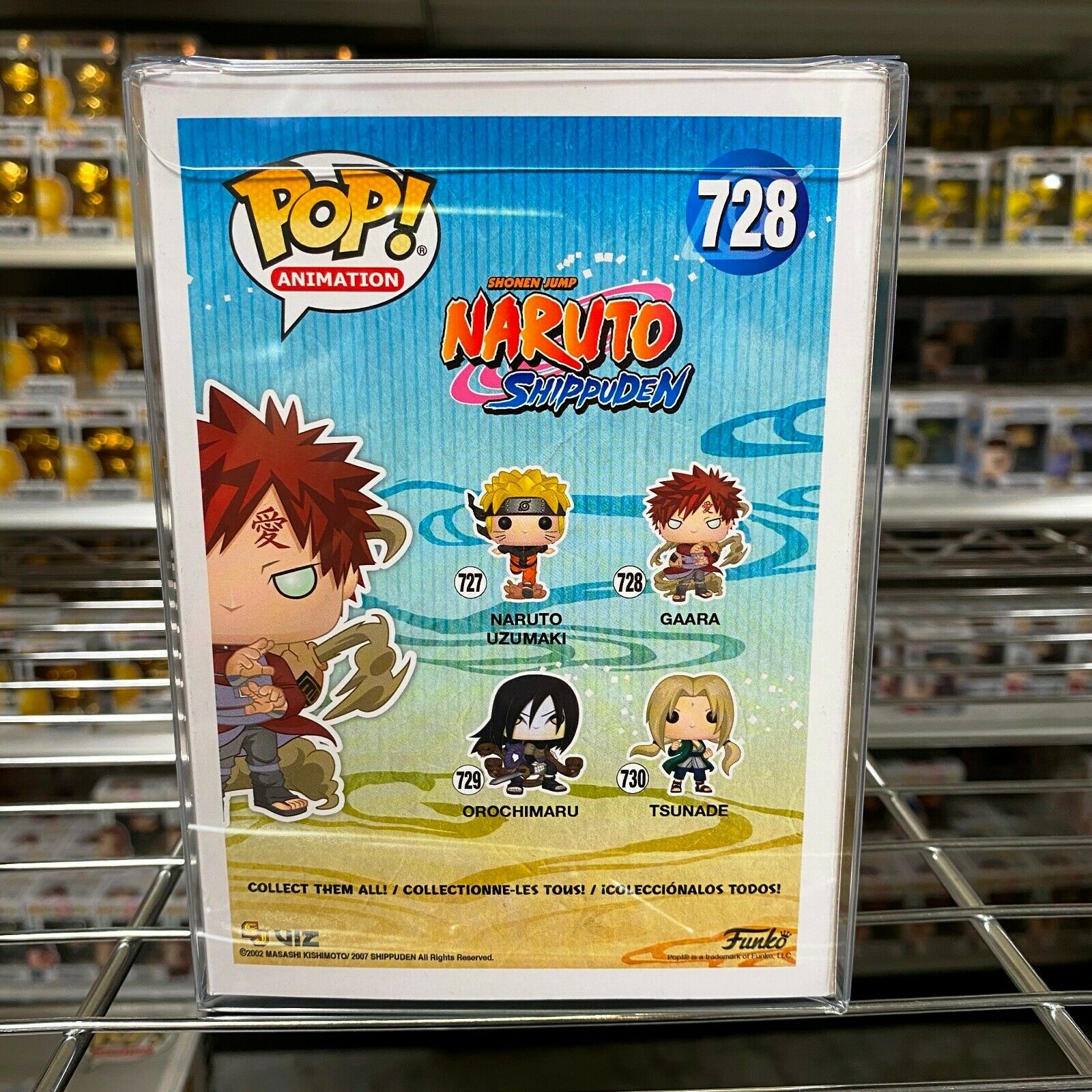 Pop! Animation: Naruto – Gaara Special Edition –