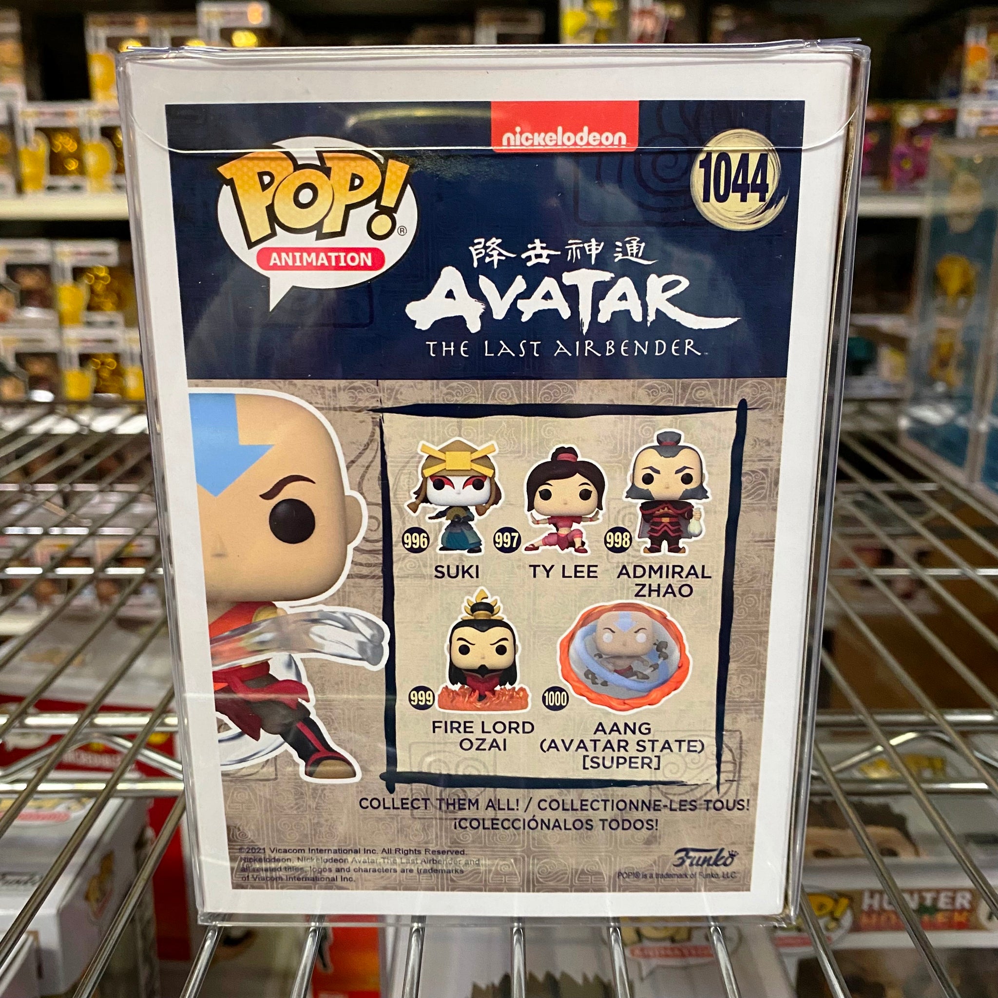 Funko Pop NYCC 2021 : Avatar : AANG #1044 Vinyl Figure