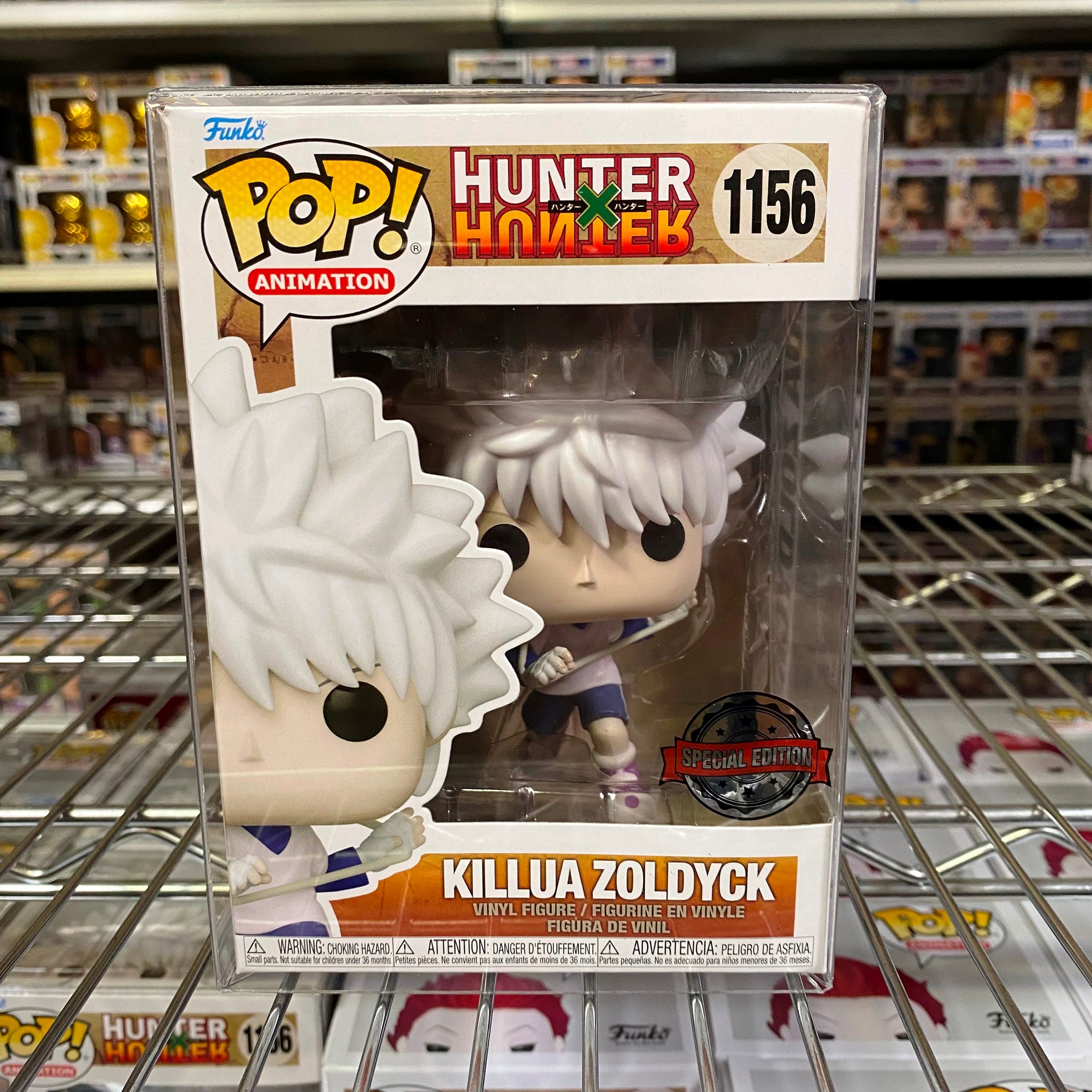 Amazon.co.jp: Funko Pop!アニメーション:ハンターXハンター